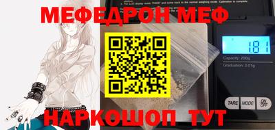 МДПВ Лесосибирск