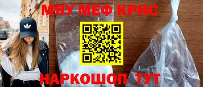 гидра Ликино-Дулёво