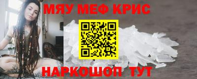 гашиш Ливны