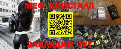 гашиш Ливны