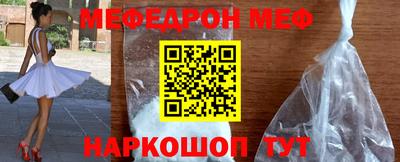 гидра Ликино-Дулёво