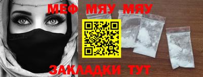 МДПВ Лесосибирск
