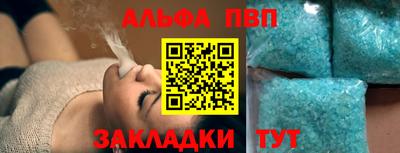 гидра Ликино-Дулёво