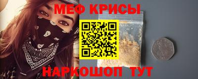 гашиш Ливны