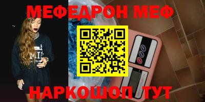 гидра Ликино-Дулёво