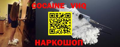 гашиш Ливны