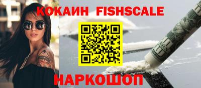 гашиш Ливны