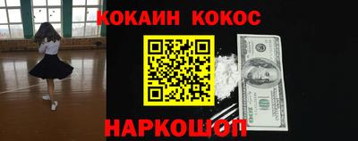 МДПВ Лесосибирск