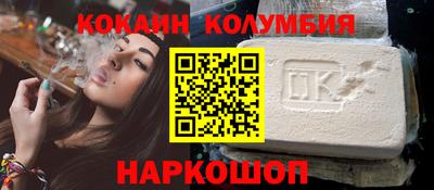 гидра Ликино-Дулёво