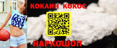 гидра Ликино-Дулёво