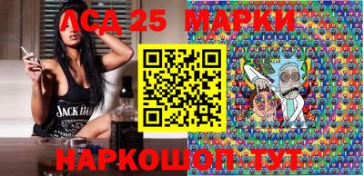 МДПВ Лесосибирск
