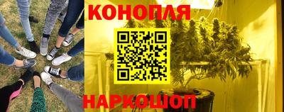 гашиш Ливны
