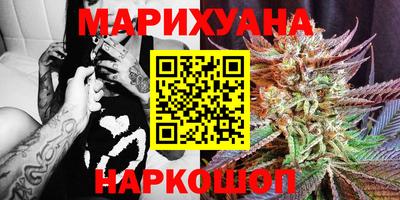 гашиш Ливны