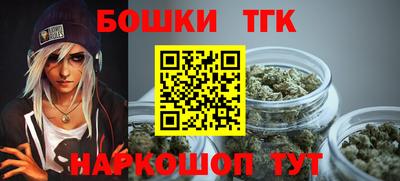 гашиш Ливны