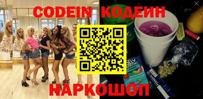 МДПВ Лесосибирск
