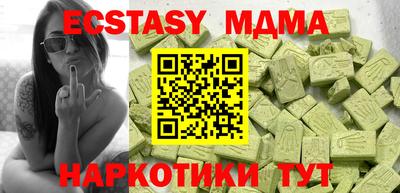 МДПВ Лесосибирск