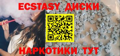 МДПВ Лесосибирск