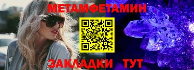 гашиш Ливны