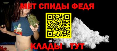 гидра Ликино-Дулёво