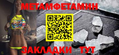 гидра Ликино-Дулёво