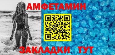 гашиш Ливны