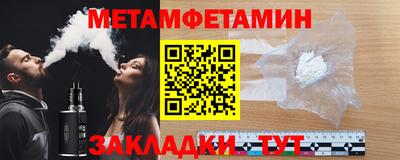 МДПВ Лесосибирск