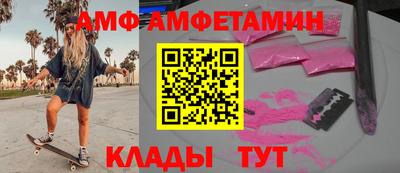 гашиш Ливны