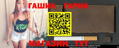 МДПВ Лесосибирск