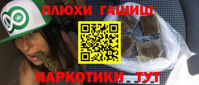 МДПВ Лесосибирск