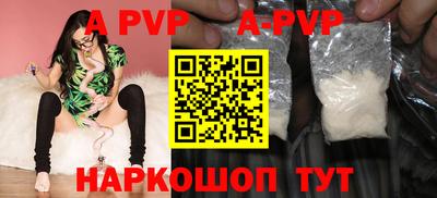 МДПВ Лесосибирск