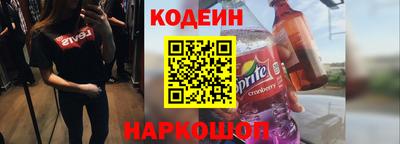 гашиш Ливны