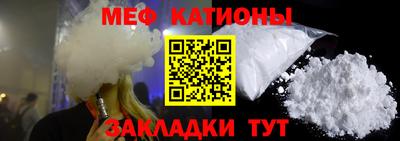 МДПВ Лесосибирск