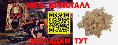 гидра Ликино-Дулёво