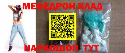 гидра Ликино-Дулёво