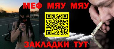 МДПВ Лесосибирск