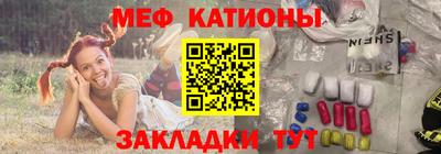гидра Ликино-Дулёво