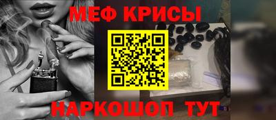 гашиш Ливны