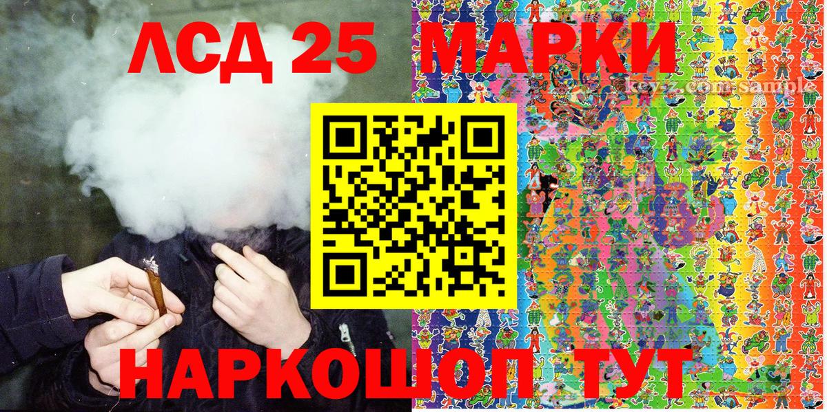 МЕТАДОН Верхняя Салда
