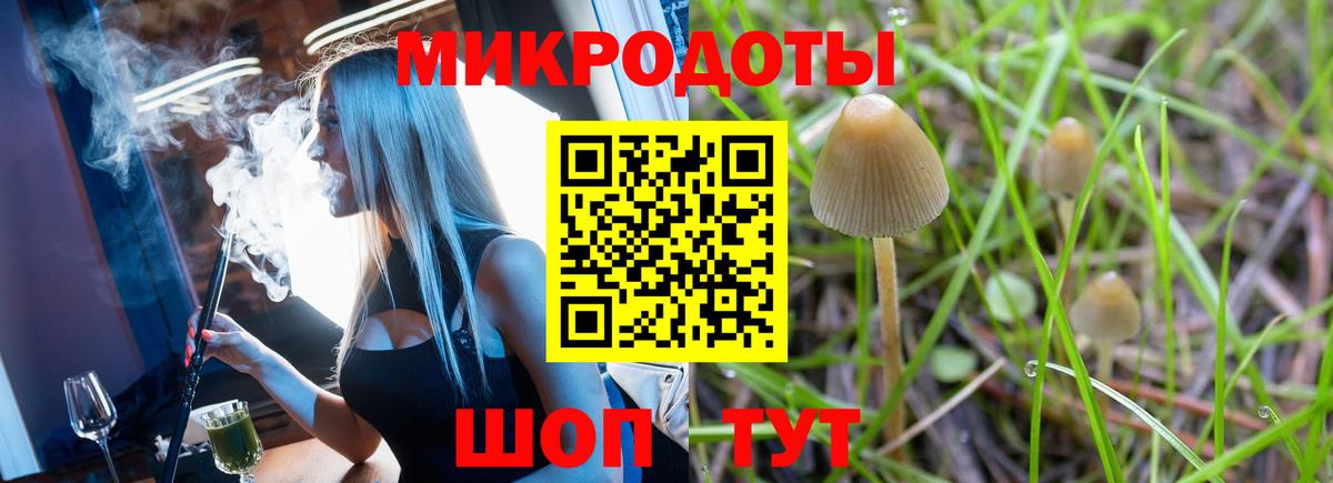 Мефедрон кристаллы  Конопля  Вход с VPN  НБОМе  ГАШИШ  Верхняя Салда  КОКАИН  МЕФ 